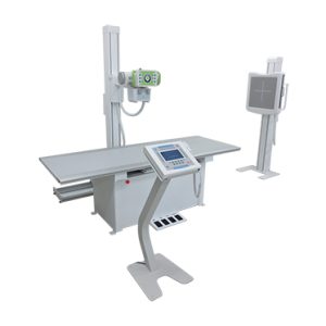 Digital X-ray Machine Exs Series Price in Bangladesh