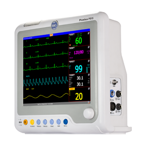 RMS Patient Monitoring System price in Bangladesh